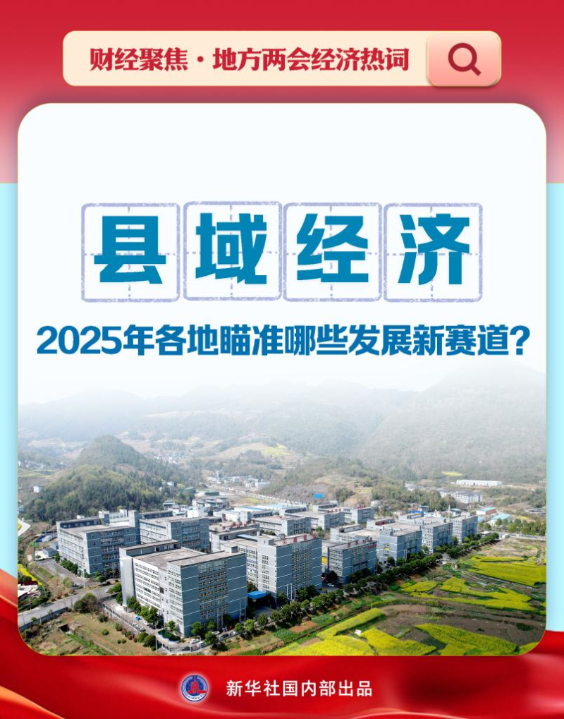 2图1.jpg