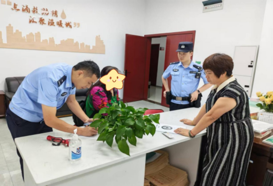 图片1.png