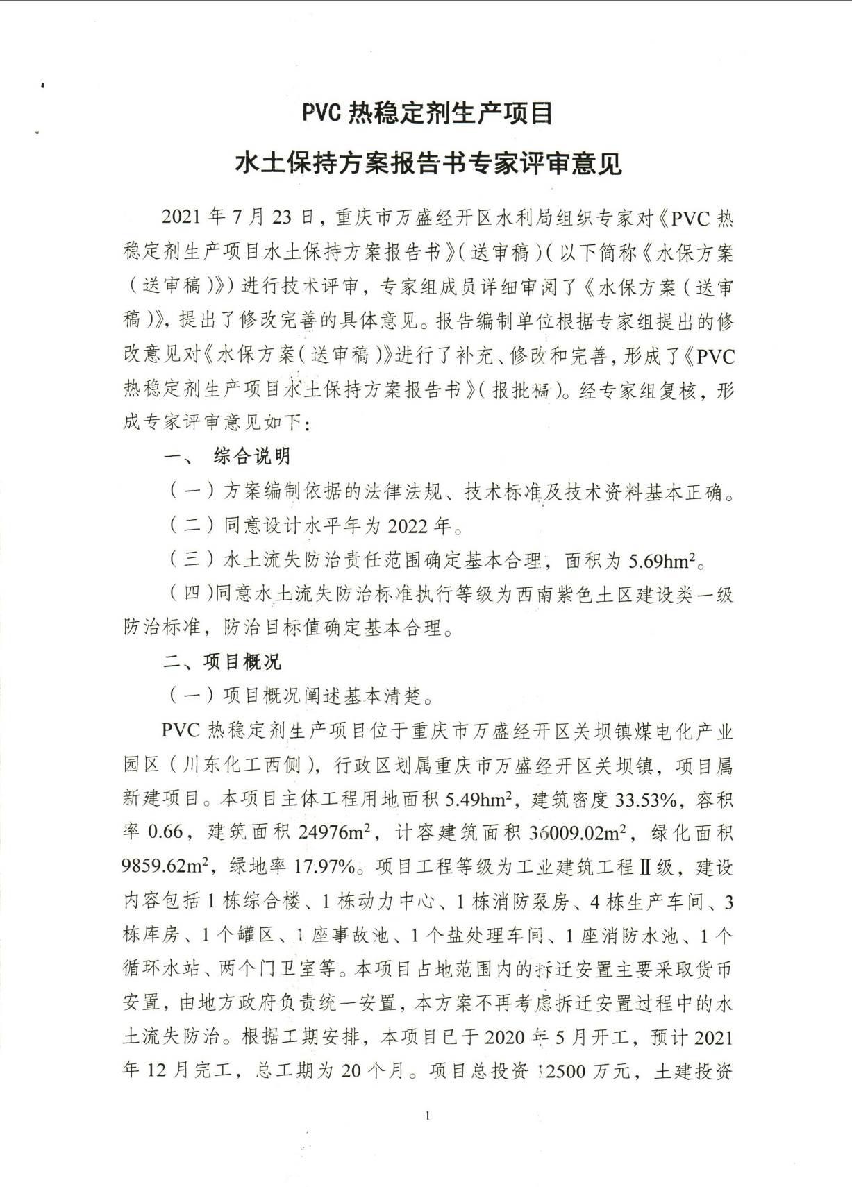44.1.jpg