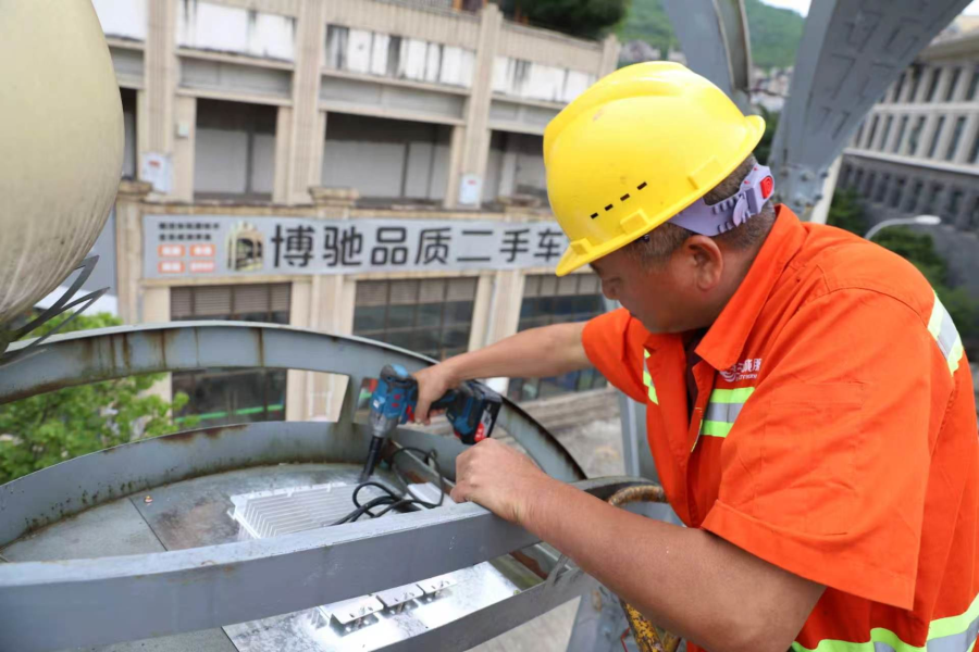 微信图片_20260611174039_1_15.jpg
