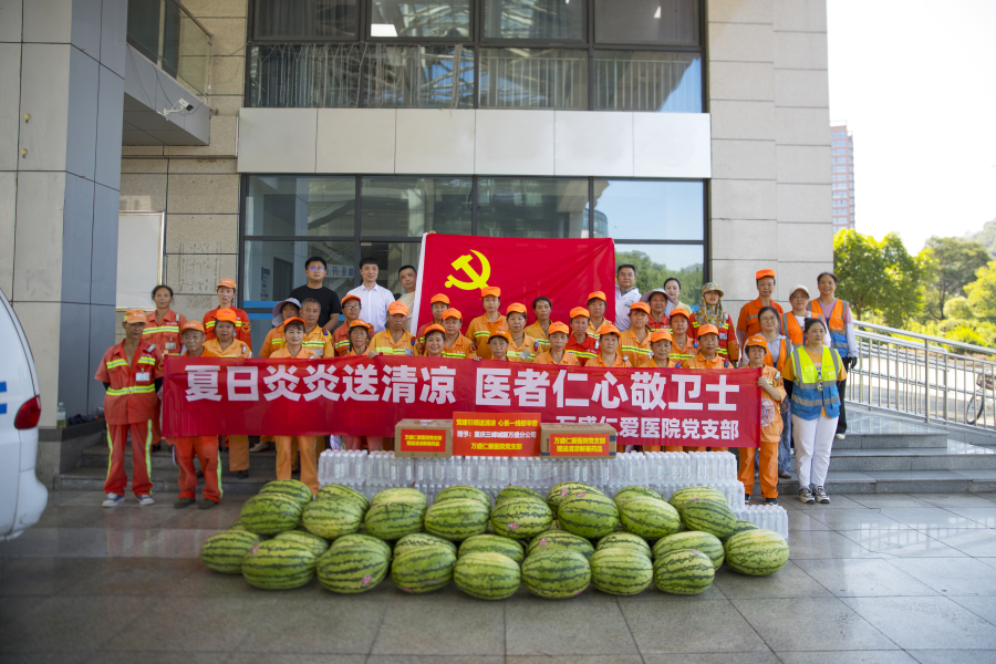 微信图片_20260715161650_12_16.jpg