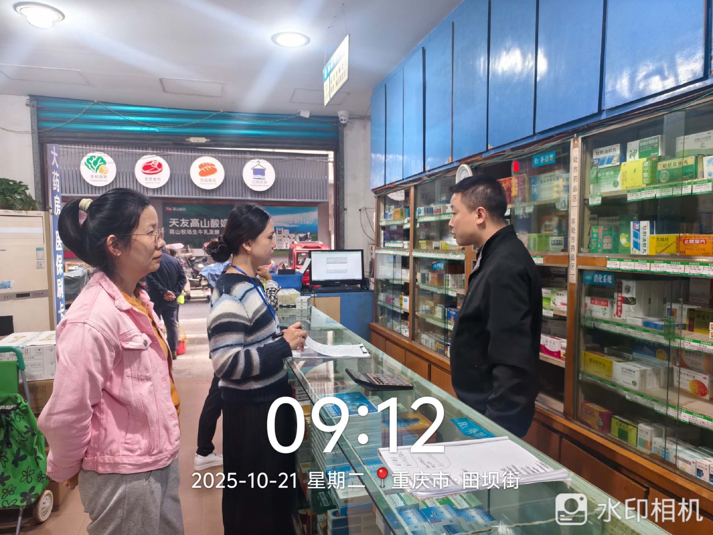 江岸1里.jpg